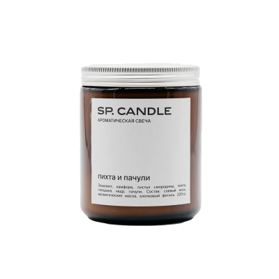Ароматическая свеча "Пихта и Пачули" SPCandle